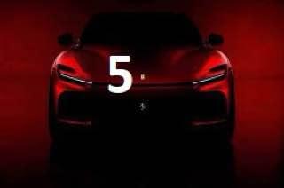 Hondaaa City 2021