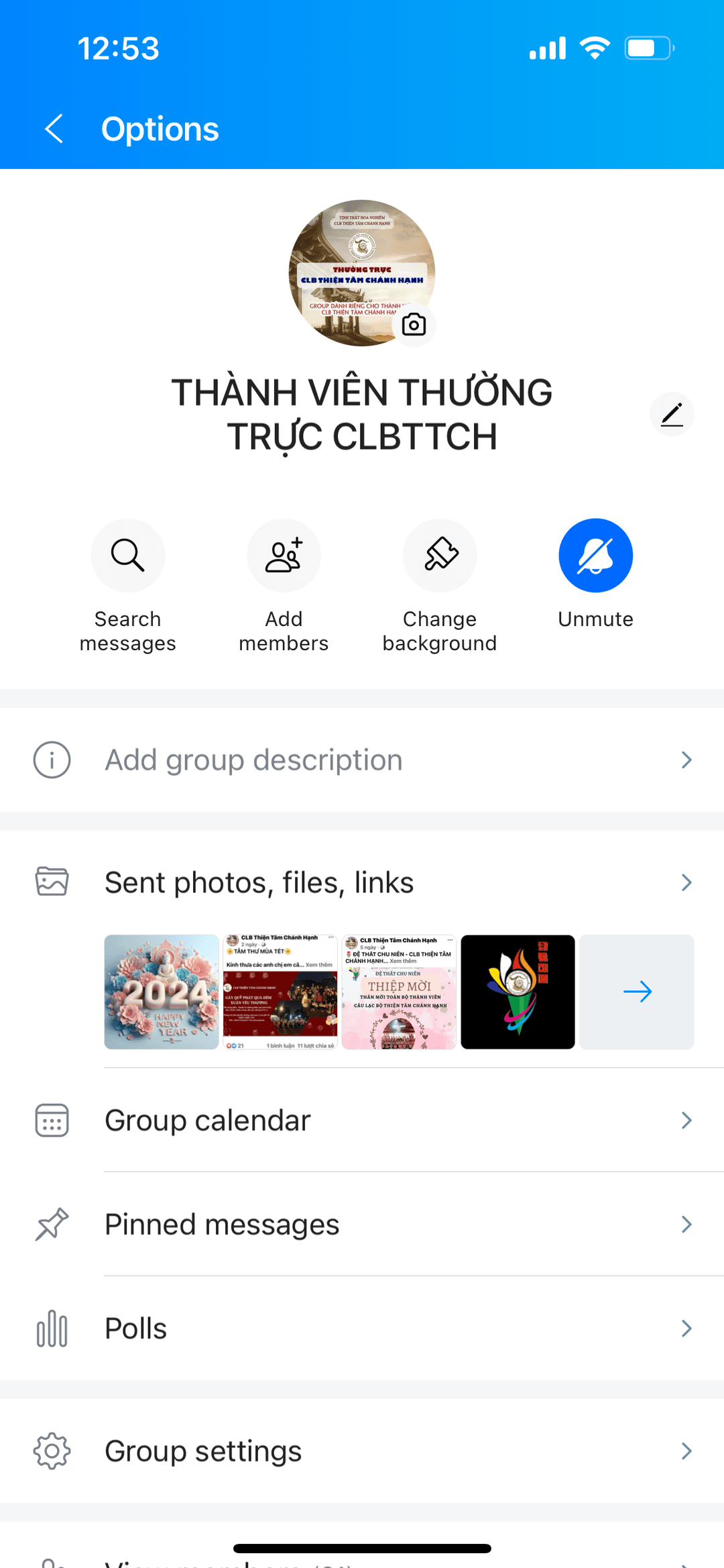 法拉利 131313.1313 2025forsale